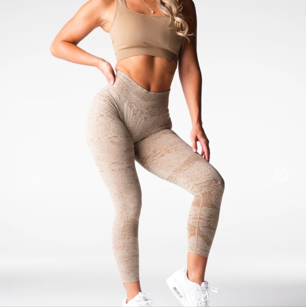 Beige Digital Seamless Leggings